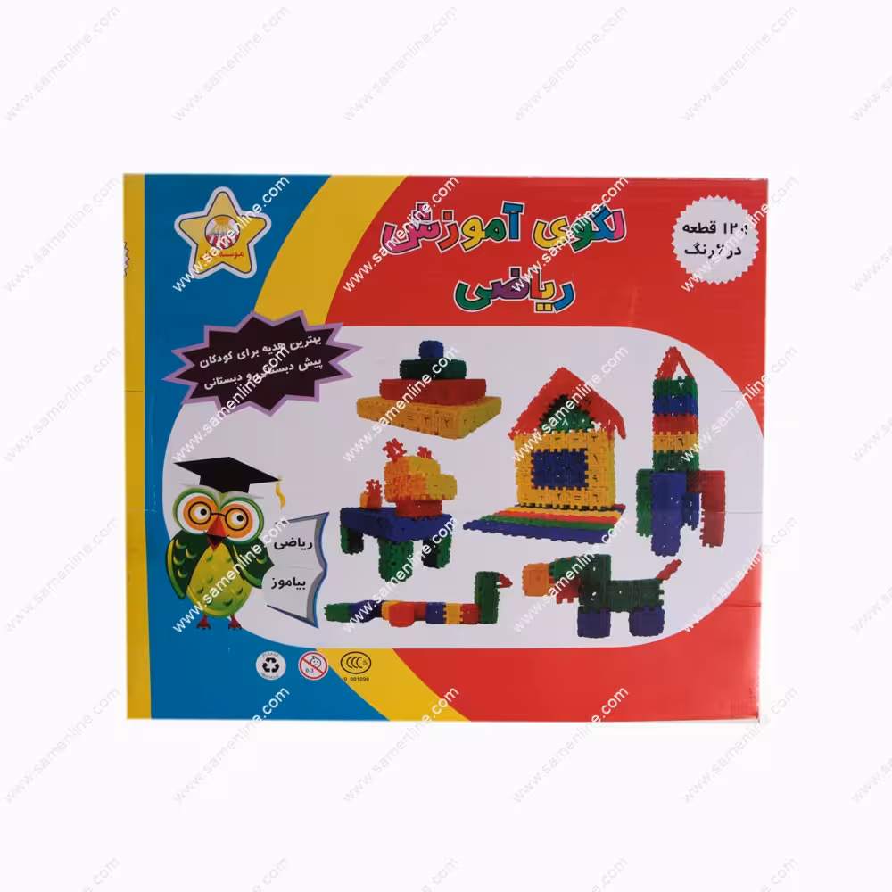 لگو آموزش ریاضی 128 قطعه