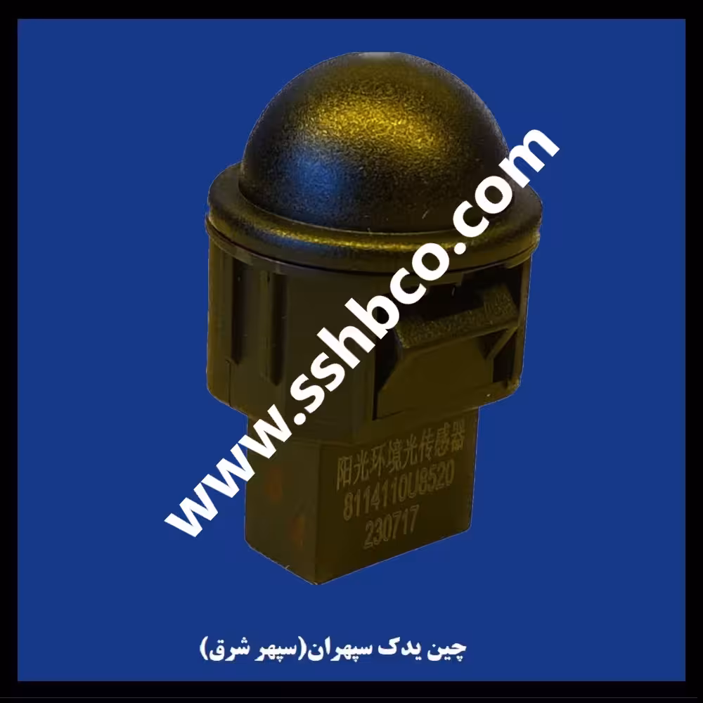 سنسور نور جک s3