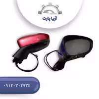 آینه بغل دوربین دار راست لاماری ایما