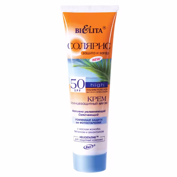 کرم ضد آفتاب سولاریس حاوی SPF50 حجم 100 میلی لیتر