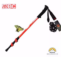 باتوم کلیپسی MBC مدل M9000Q ( پک دو عددی )