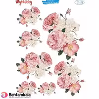 ترانسفر آبی My Hobby کد 128