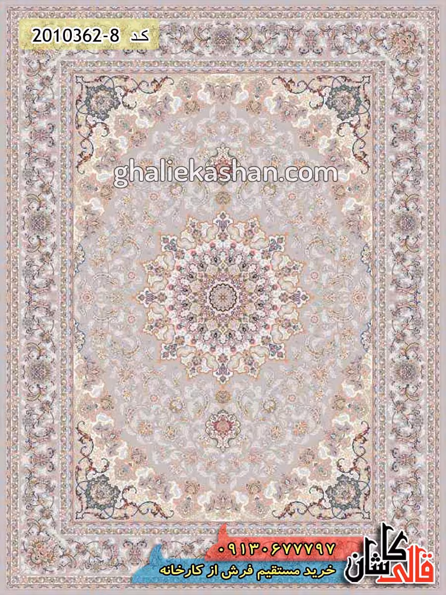 فرش 1200 شانه طرح اصفهان زمینه نقره ای کاشان – گل برجسته