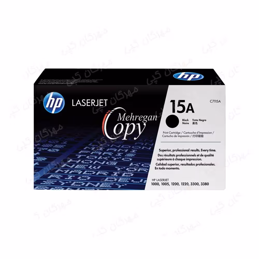 کارتریج پرینتر اچ پی HP 15A