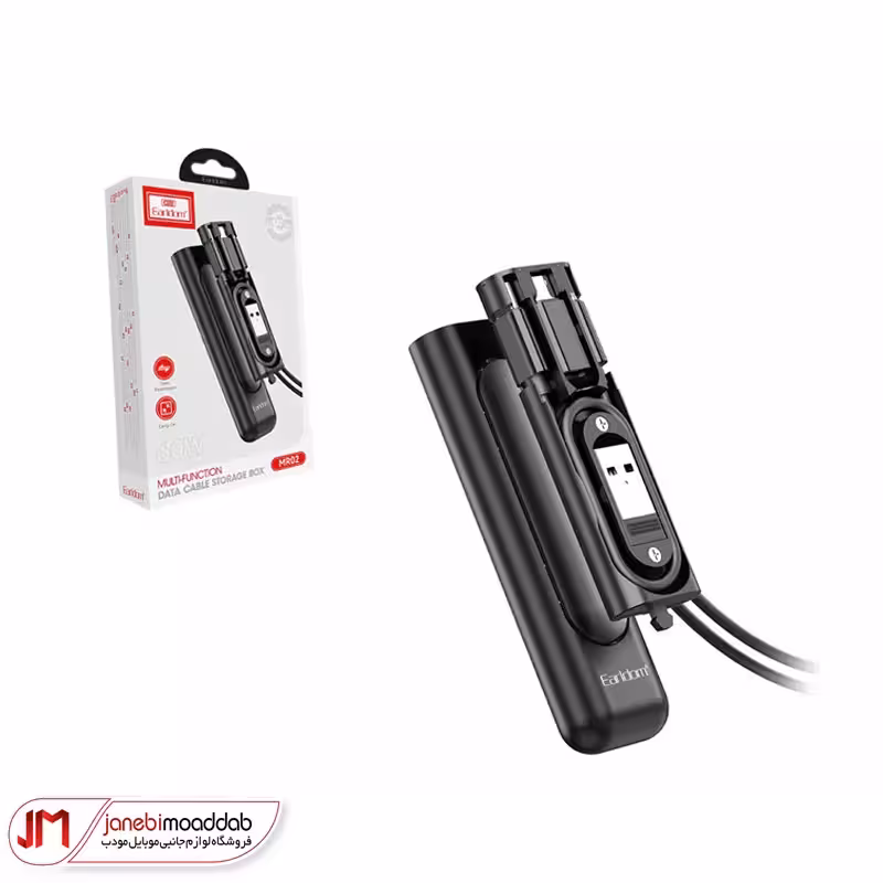 ست کامل شارژ و مبدل فست شارژ Earldom مدل ET-MR02