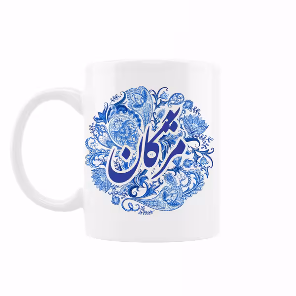 خرید ماگ-لیوان   اسم مژگان