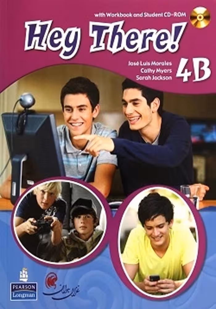 هی در | خرید کتاب انگلیسی Hey There 4B