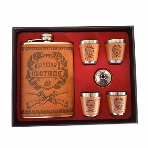 ست قمقمه کتابی چرمی 4 شات طرح شکاری