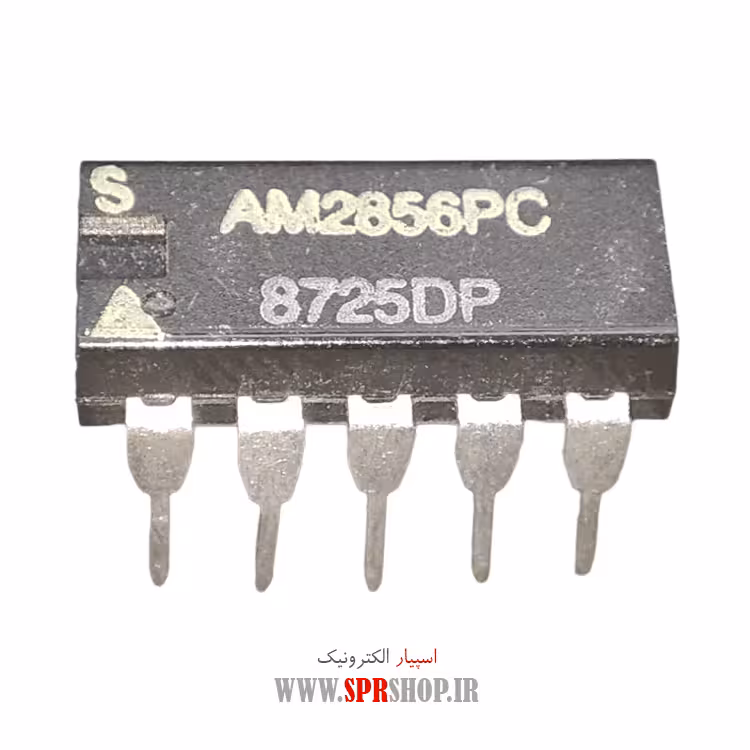 آی سی AM2856