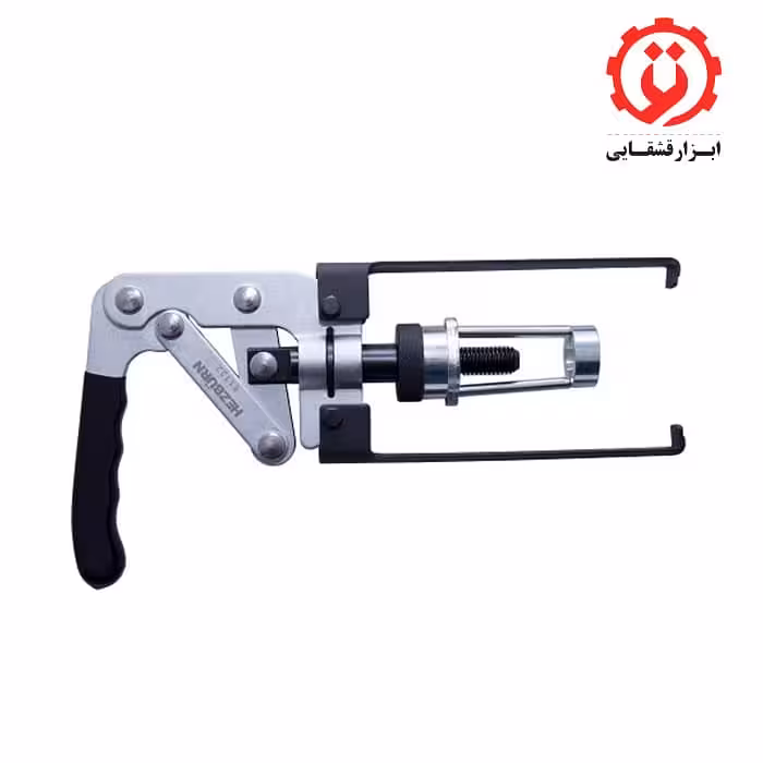 سوپاپ جمع کن هزبرن مدل H61132