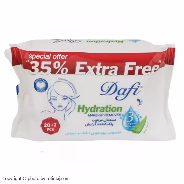 دستمال مرطوب پاک کننده آرایش اکسترا دافی پوست خشک و حساس 20 عددی
