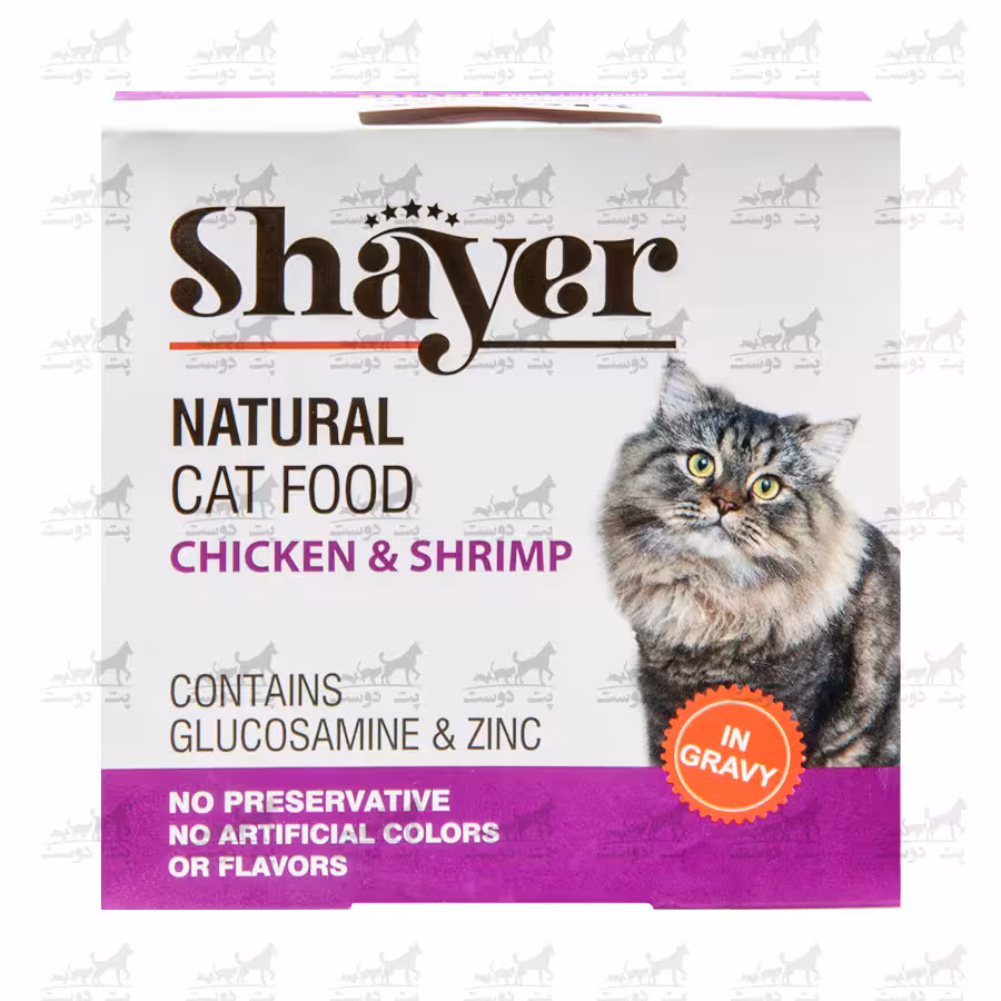 کنسرو نچرال مرغ و میگو شایر برای گربه