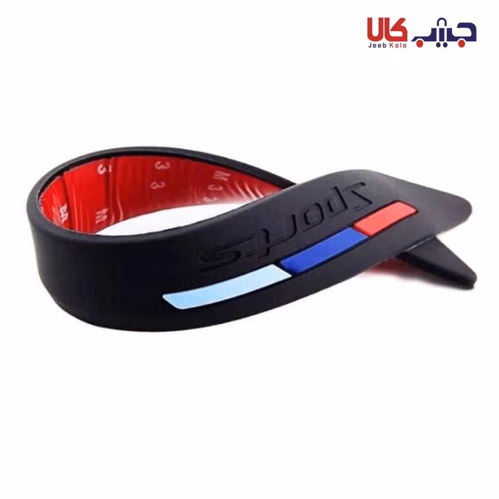 پارکابی ژله ای اسپرت