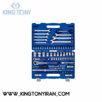 SC7583MR – جعبه بکس ميکس 83 پارچ کينگ توي