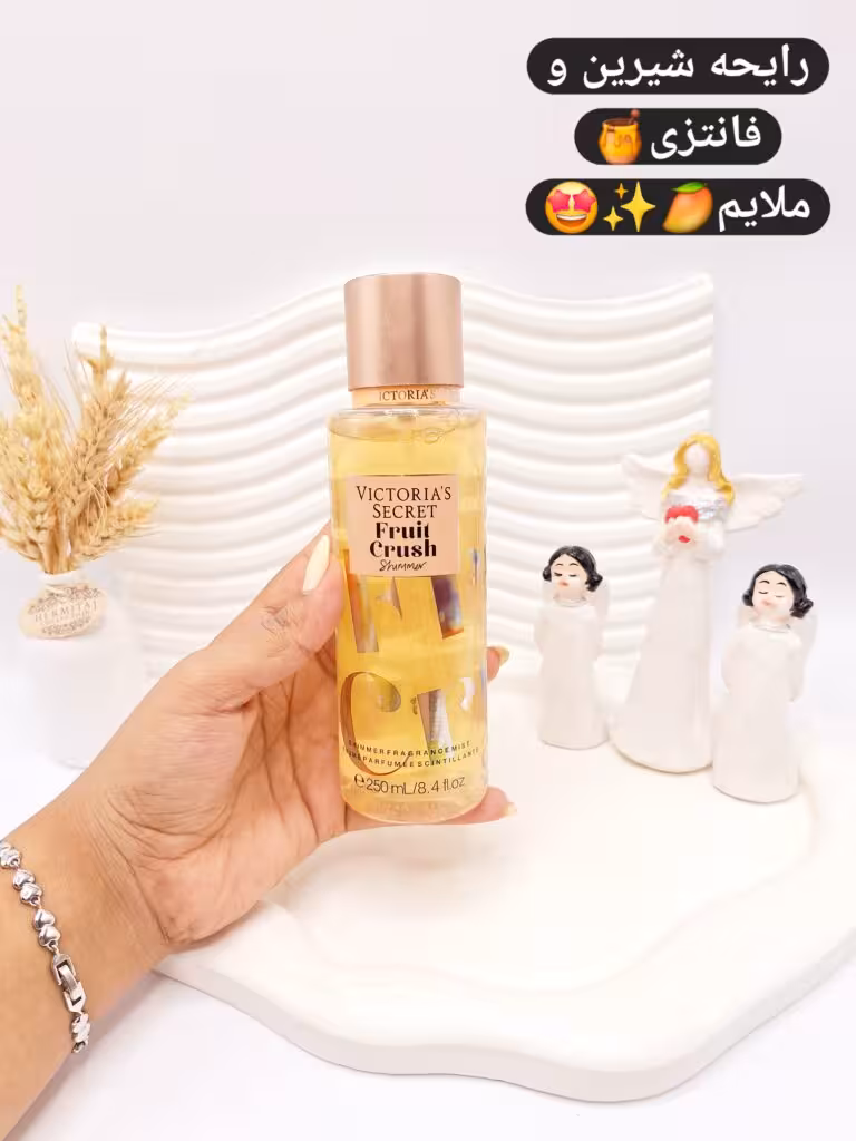 بادی اسپلش 250 ml شاین دار ویکتوریا سکرت مدل Fruit Crush Shimmer اورجینال