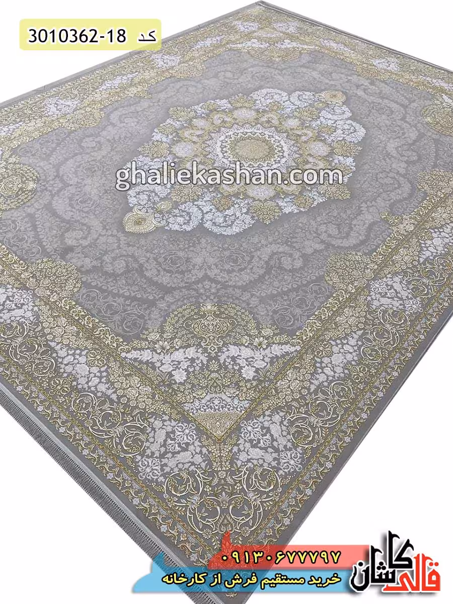 فرش طلاکوب 1200 شانه طرح کریستال زمینه ترمه ای کاشان – گل برجسته