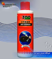 داروی ضد ادونیوم آزو