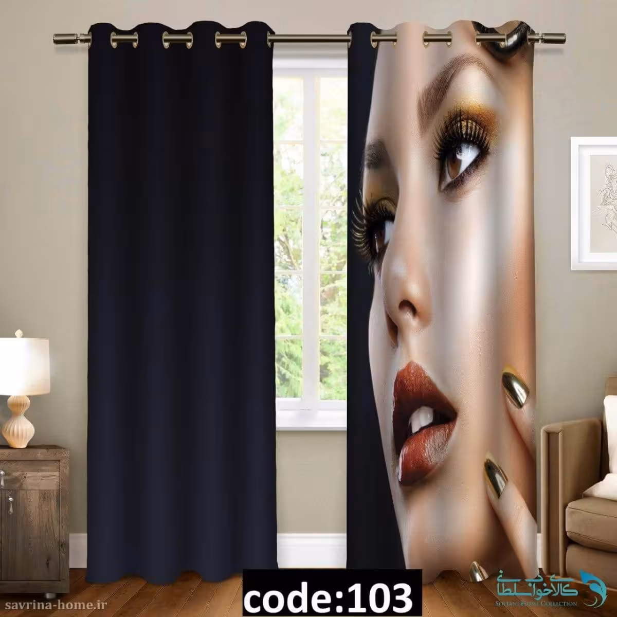 پرده پانچی مدل Sh-103