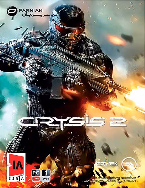 بازی Crysis 2 برای کامپیوتر