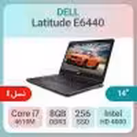 لپ تاپ رینیو دل مدل  Dell Latitude E6440 i7
