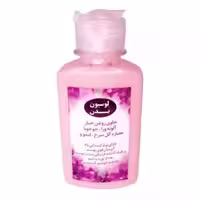 لوسیون بدن طیبه (150 گرم)