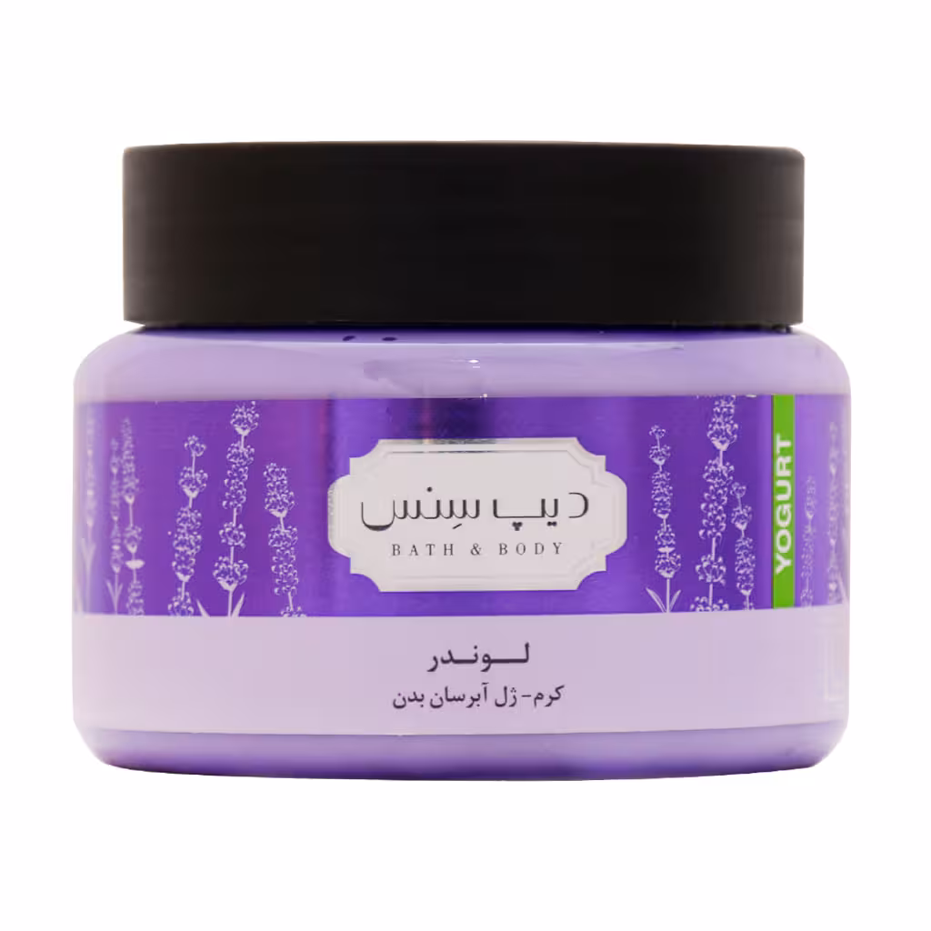 کرم ژل آبرسان لوندر دیپ سنس مناسب انواع پوست Deep Sense lavender hydrating body