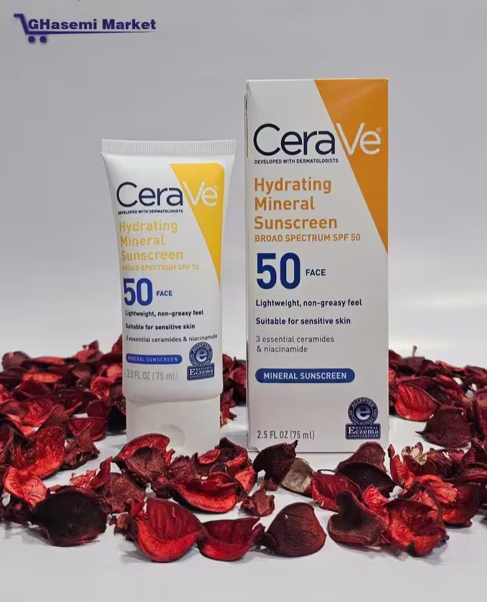 کرم ضد آفتاب آبرسان سراوی Cerave Hydrating Sunscreen Broad Spectrum SPF50 75ml