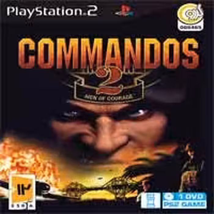 Commandos 2-PS2-گردو-1DVD
