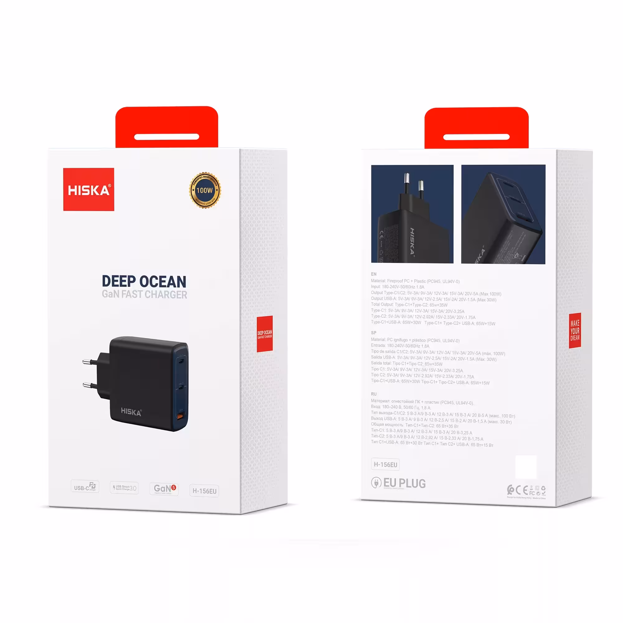 شارژر دیواری 100 وات هیسکا مدل H-156EU