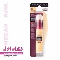 کانسیلر Instant Anti-Age ETA میبلین شماره 150