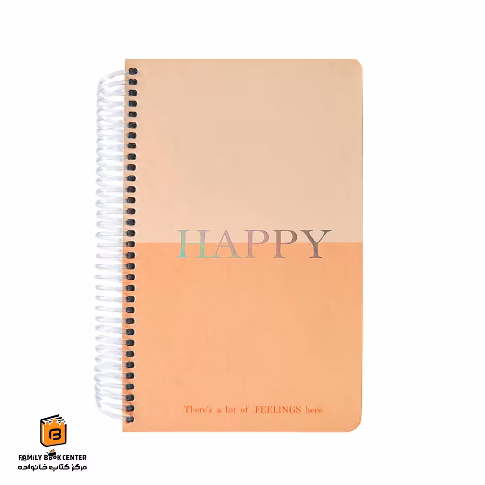 دفتر یادداشت گلبهی مدل HAPPY لانگو (Lango)