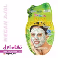 ماسک نقابی درخت چای سون هون