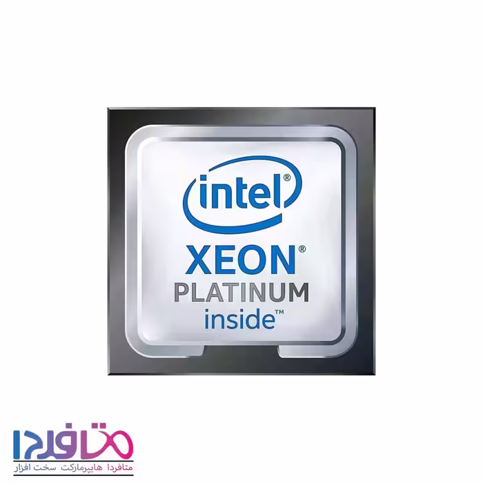پردازنده اینتل مدل Xeon-Platinum 8176