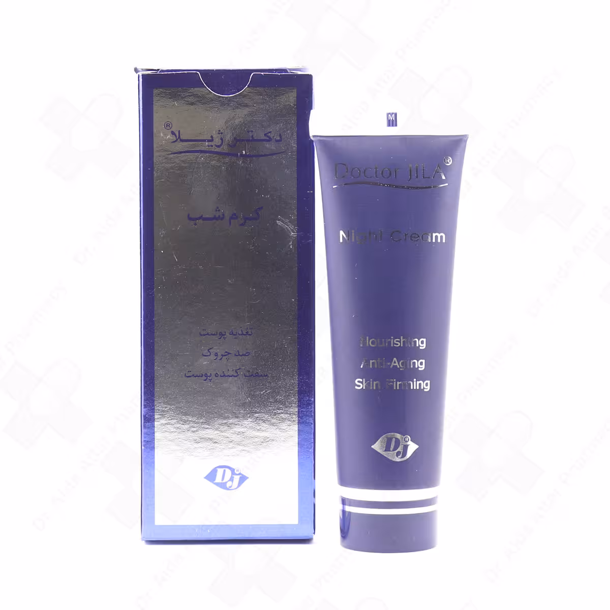 کرم شب دکتر ژیلا 50 گرم