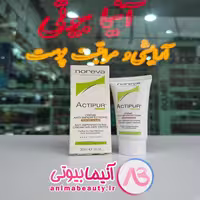 کرم پودر ضد جوش اکتی پور 30 میل noreva