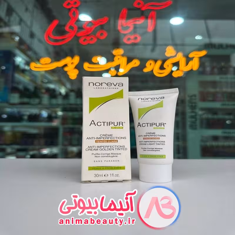 کرم پودر ضد جوش اکتی پور 30 میل noreva