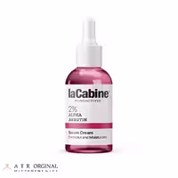 سرم آلفا آربوتین 2% لاکابین LaCabine