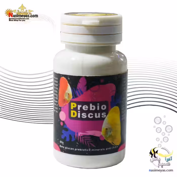 مکمل افزایش سیستم ایمنی ماهی پربیو دیسکس اسکای شریمپ