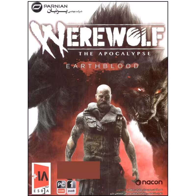 WEREWOLF Earth Blood-پرنیان-1DVD9