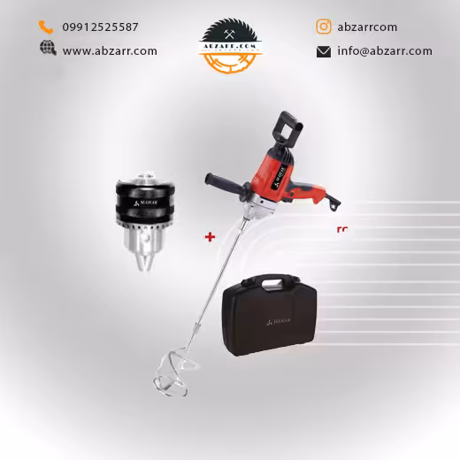 دریل میکسر دور متغیر دو دور با کیف و پدل محک مدل DMX-1100/1 (( اقساط یک ساله ))