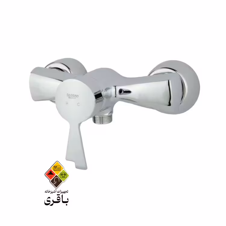 شیر توالت راسان مدل پاپیون