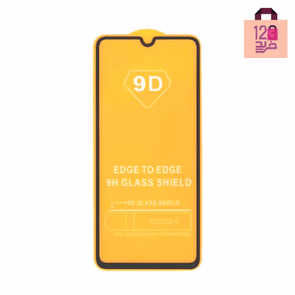 محافظ صفحه نمایش (گلس) فول مناسب گوشی سامسونگ مدل A22 (4G)