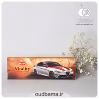 عود دست ساز سرزندگی ویتالیتی VITALITY ( هم HEM )
