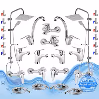 ست 30 عددی شیرآلات برند آیدا صنعت مدل قهرمان اردکی | سه عدد شیر ظرفشویی   سه عدد شیر روشویی   سه عدد شیر حمام   سه عدد شیر توالت   سه عدد علم دوش یونیورست مدل صفحه استیل   سه عدد شلنگ توالت   سه عدد شلنگ استیل   دوازده عدد شیر پیسوار | کروم براق