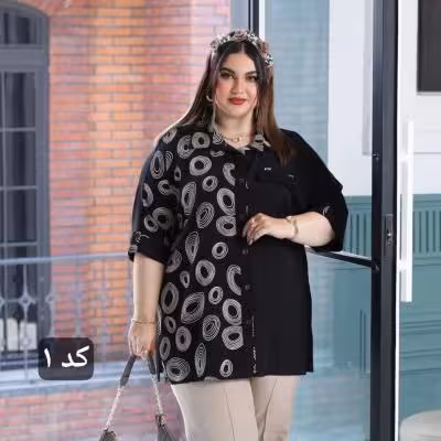 تونیک سایز بزرگ مدل فریال