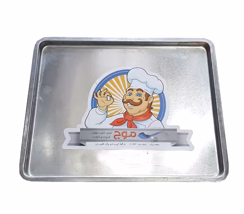 سینی موج رولت25*35 عمق 2