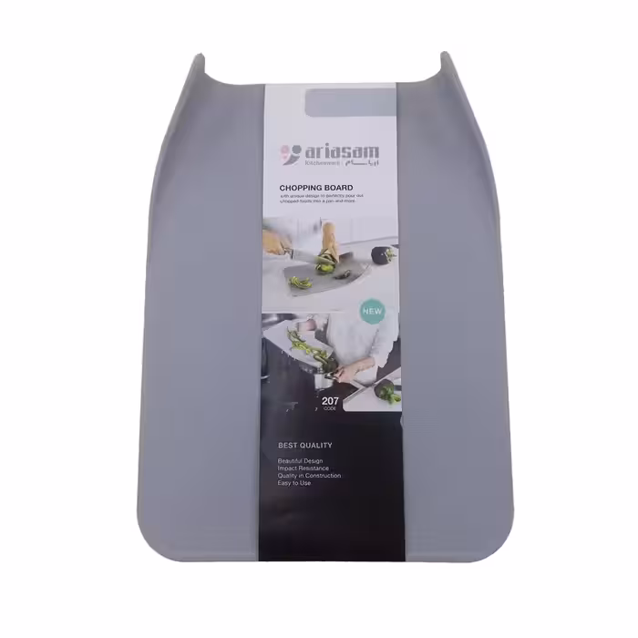 تخته گوشت آریسام مدل 207 | کالا مکس