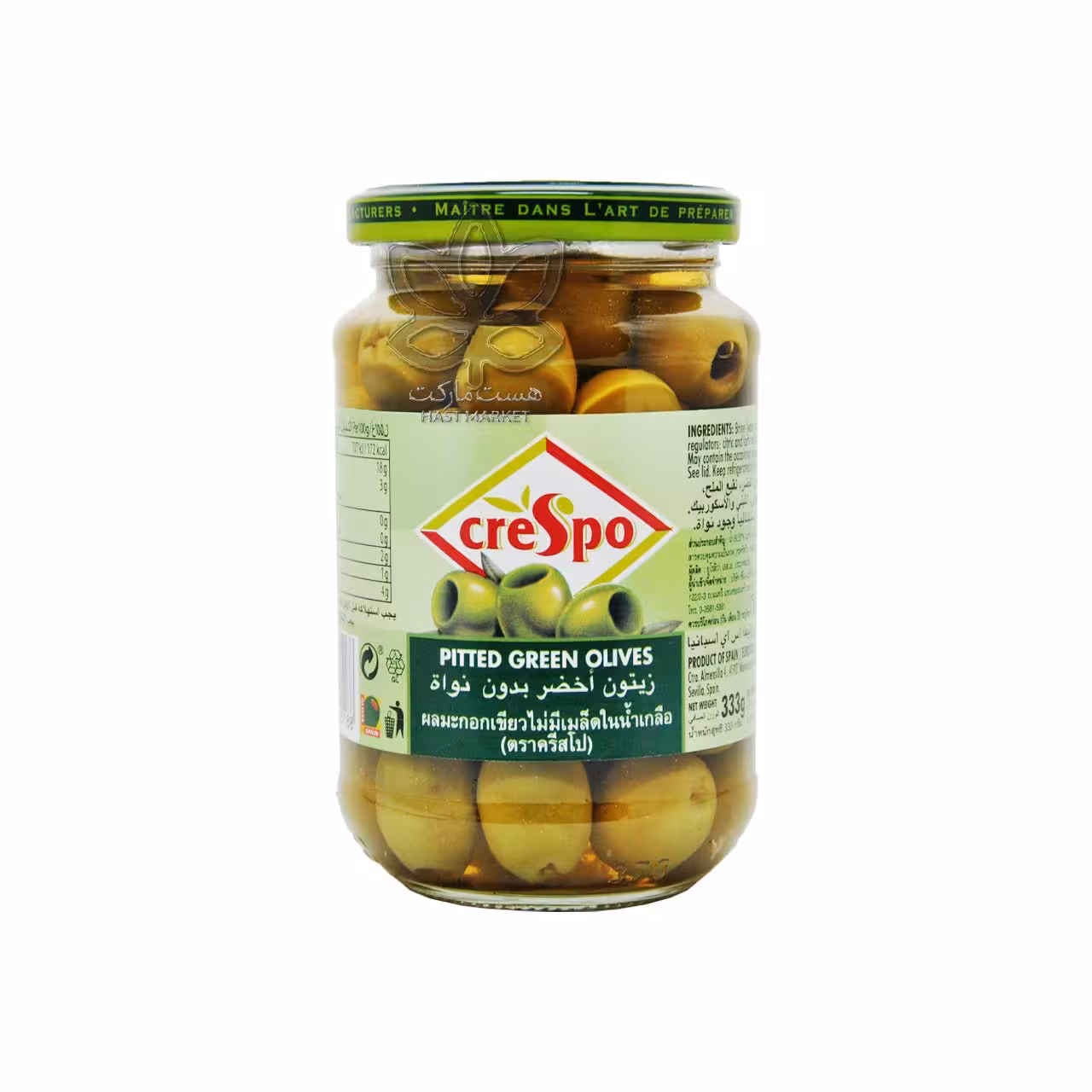 زیتون سبز بدون هسته 330 گرم کرسپو - crespo