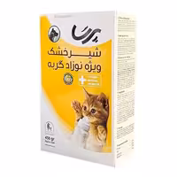 شیر خشک نوزاد گربه پرسا مدل Kitten Milk وزن 450 گرم