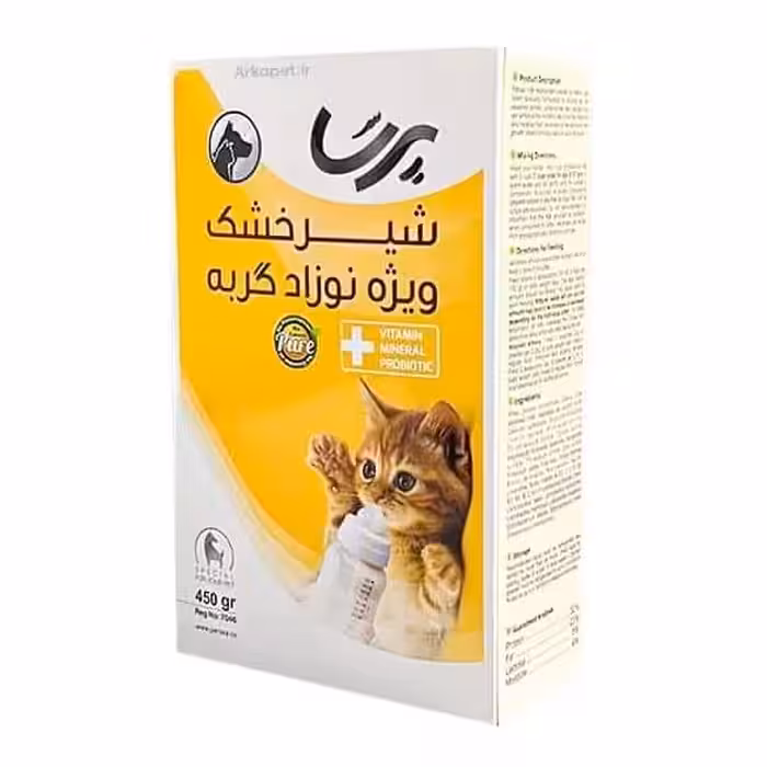 شیر خشک نوزاد گربه پرسا مدل Kitten Milk وزن 450 گرم